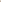 Arrow Neck Polo Shirt  Beige